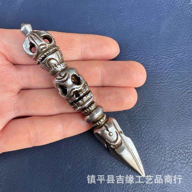 藏式复古阿丹金刚撅摆件天铁金刚杵工艺品摆件文玩挂件,鲜花速递/花卉仿真/绿植园艺,割草机/草坪机,淘宝优惠券,粉丝福利购,淘宝优惠卷