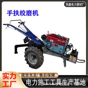 8吨大滚筒手扶拖拉机绞磨机5吨柴油机绞磨牵引机拉电缆绞盘