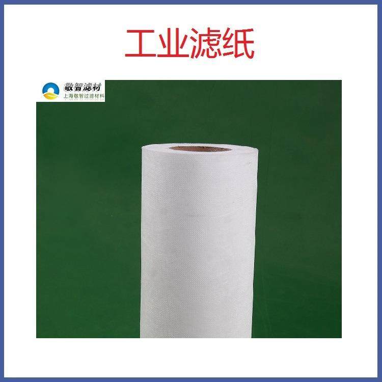 磨削液过滤纸轴承加工过滤纸磨削液集中过滤系统用滤纸白色滤布,鲜花速递/花卉仿真/绿植园艺,割草机/草坪机,淘宝优惠券,粉丝福利购,淘宝优惠卷