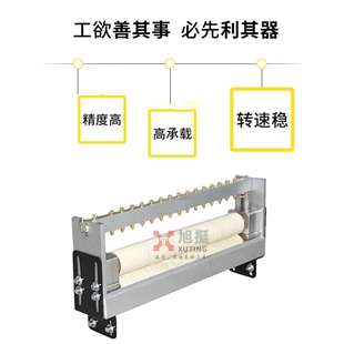 冲床双面给油机冲压材料可调试滴油器装置涂油刷油自动滴油机