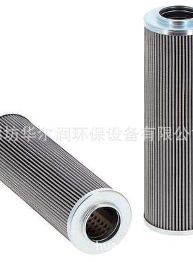 销售液压滤芯AL203061变速箱油滤AL169573 AL203341滤芯SH52229