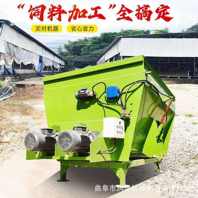 卧式固定TMR全日粮混合机育肥牛草料制备机四角称重粉碎搅拌一体,鲜花速递/花卉仿真/绿植园艺,割草机/草坪机,淘宝优惠券,粉丝福利购,淘宝优惠卷