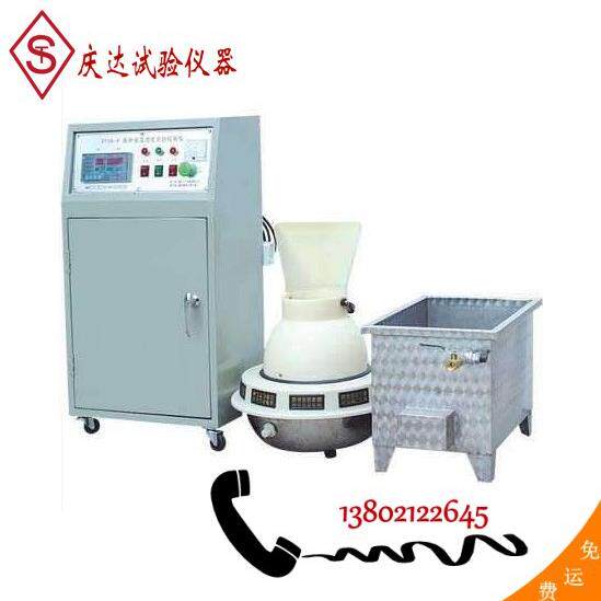 养护室三件套 BYS-3型标准养护室自动控制仪 负离子加湿器标养室