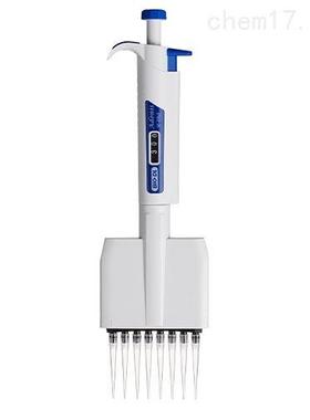 宝予德BIO-DL Genex八道可调移液器0.5-1000μl