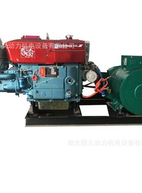 黄陂区常众15千瓦单缸柴油发电机组现货