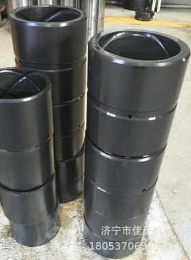 优惠 挖机挖斗销轴 ZX200-5工字架 挖机衬套