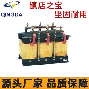 频敏变阻器BP1-310重轻载起动变阻器145KW-180千瓦推钢机升降台