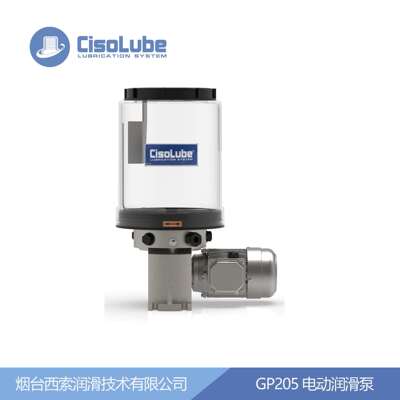 GP205电动润滑泵油脂泵黄油泵电动油泵润滑泵可代替P205润滑泵