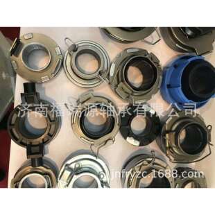 离合器分离轴承 1轴承 厂家供应汽车离合器轴承 45TMK