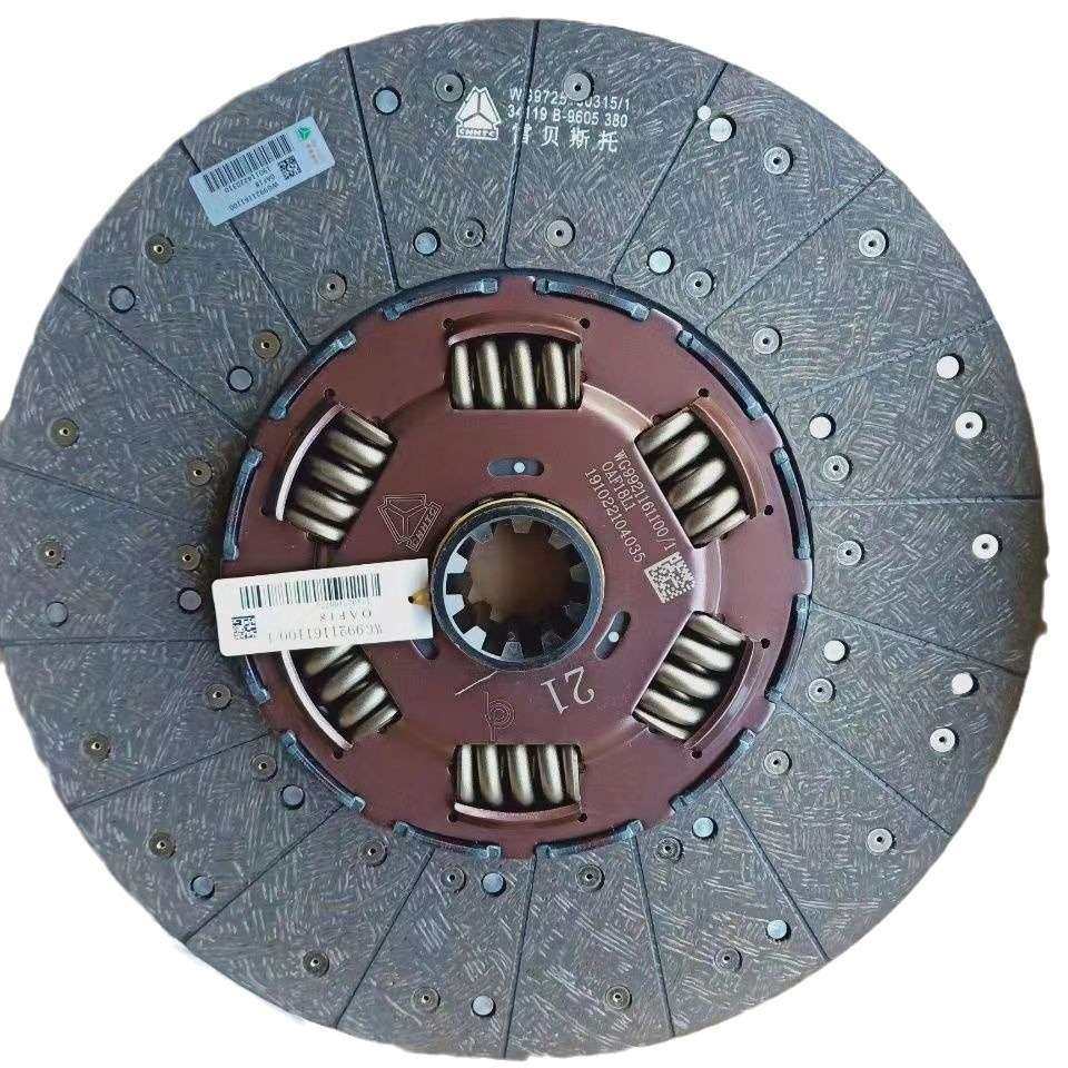 豪沃T7 汕德卡离合器片抗烧耐磨430拉式大孔离合器AZ992516001225,3C数码配件,其它配件,淘宝优惠券,粉丝福利购,淘宝优惠卷