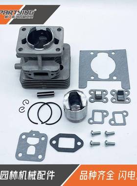 绿篱机气缸GN23N HT7510 7000 600 CHTZ6010 23.6CC修剪机34mm