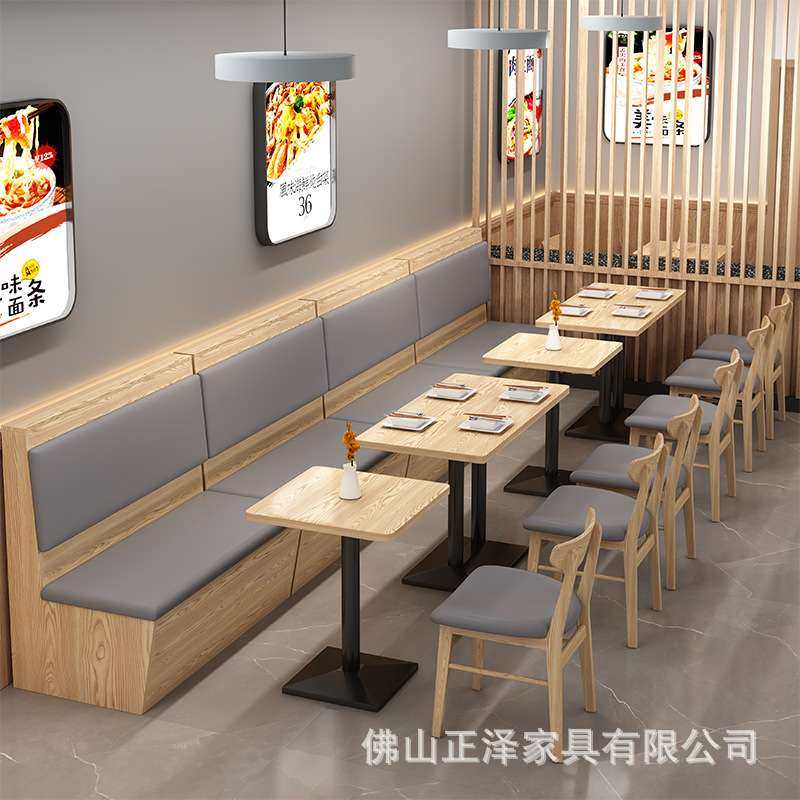 汉堡甜品小吃快餐奶茶店咖啡厅餐饮饭店食堂靠墙卡座沙发桌椅组合,3C数码配件,其它配件,淘宝优惠券,粉丝福利购,淘宝优惠卷