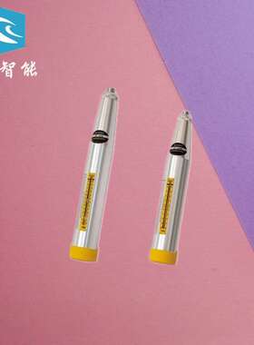 海创高科HT-450A/HT-550A型高强混凝土回弹仪砼回弹仪4.5/5.5J