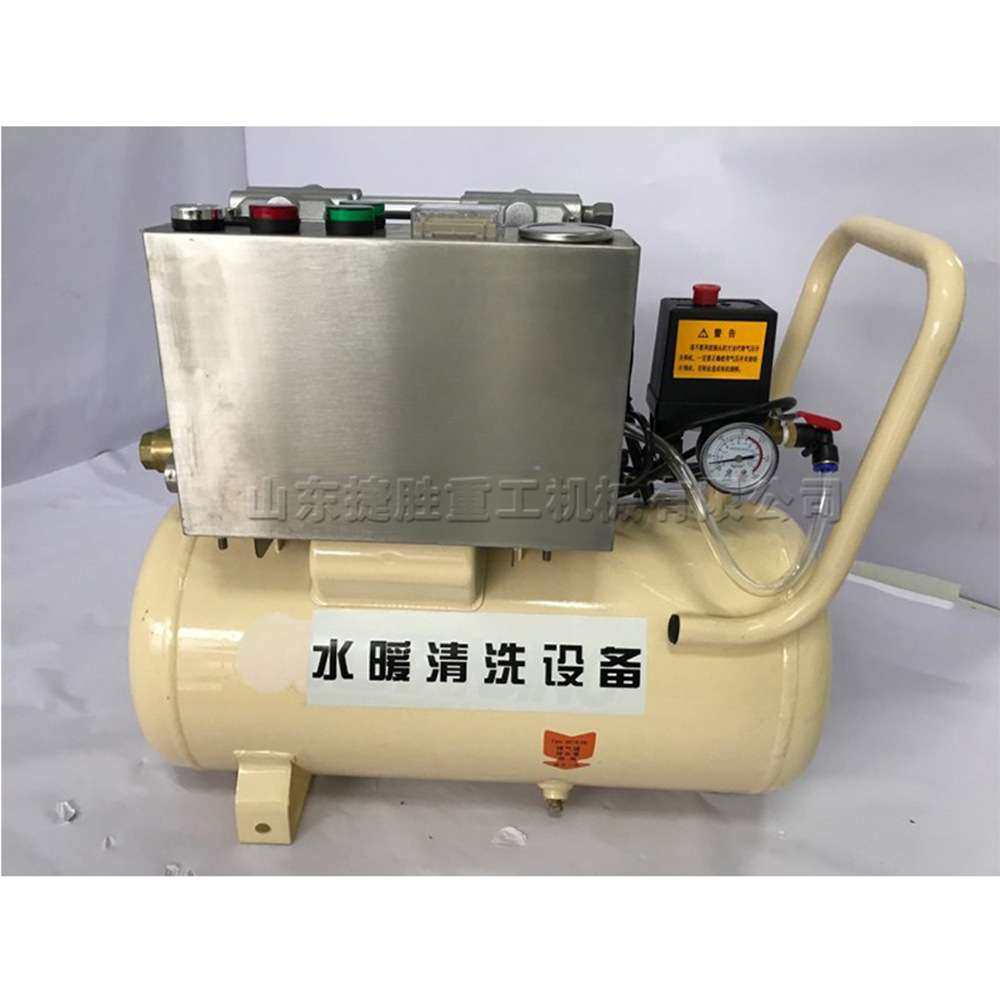 家用地暖管道清洗机 双脉冲地热管道清灰机 小型自来水管道疏通机,3C数码配件,其它配件,淘宝优惠券,粉丝福利购,淘宝优惠卷