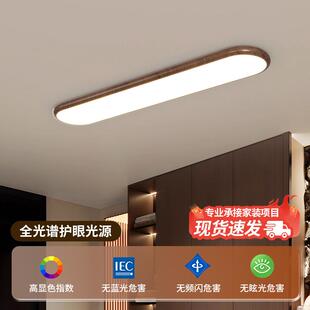 中古风创意长条吸顶灯阳台灯法式复古过道走廊入户玄关衣帽间灯具