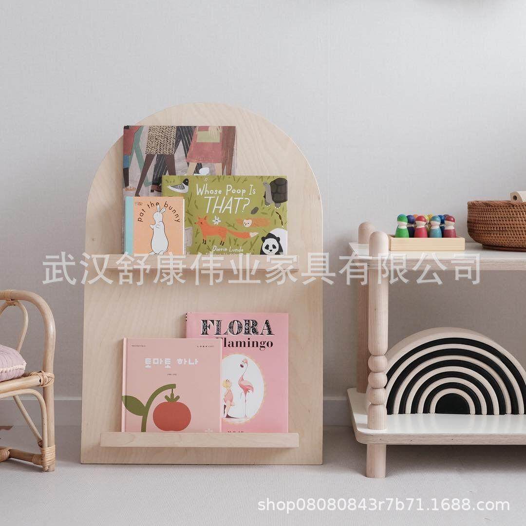 ins实木幼儿园书架落地墙壁挂小绘本书架靠墙装面上书柜子置物架,住宅家具,儿童书柜,淘宝优惠券,粉丝福利购,淘宝优惠卷