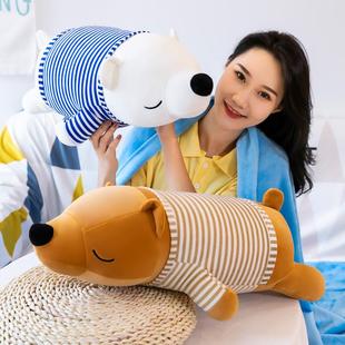 二合一卡通抱枕被子两用午睡毯子沙发抱枕靠垫办公室空调被礼品