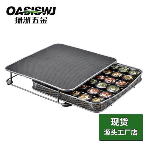 OASISWJ 咖啡机底座 收纳胶囊caffitaly36颗咖啡机配件胶囊收纳盒