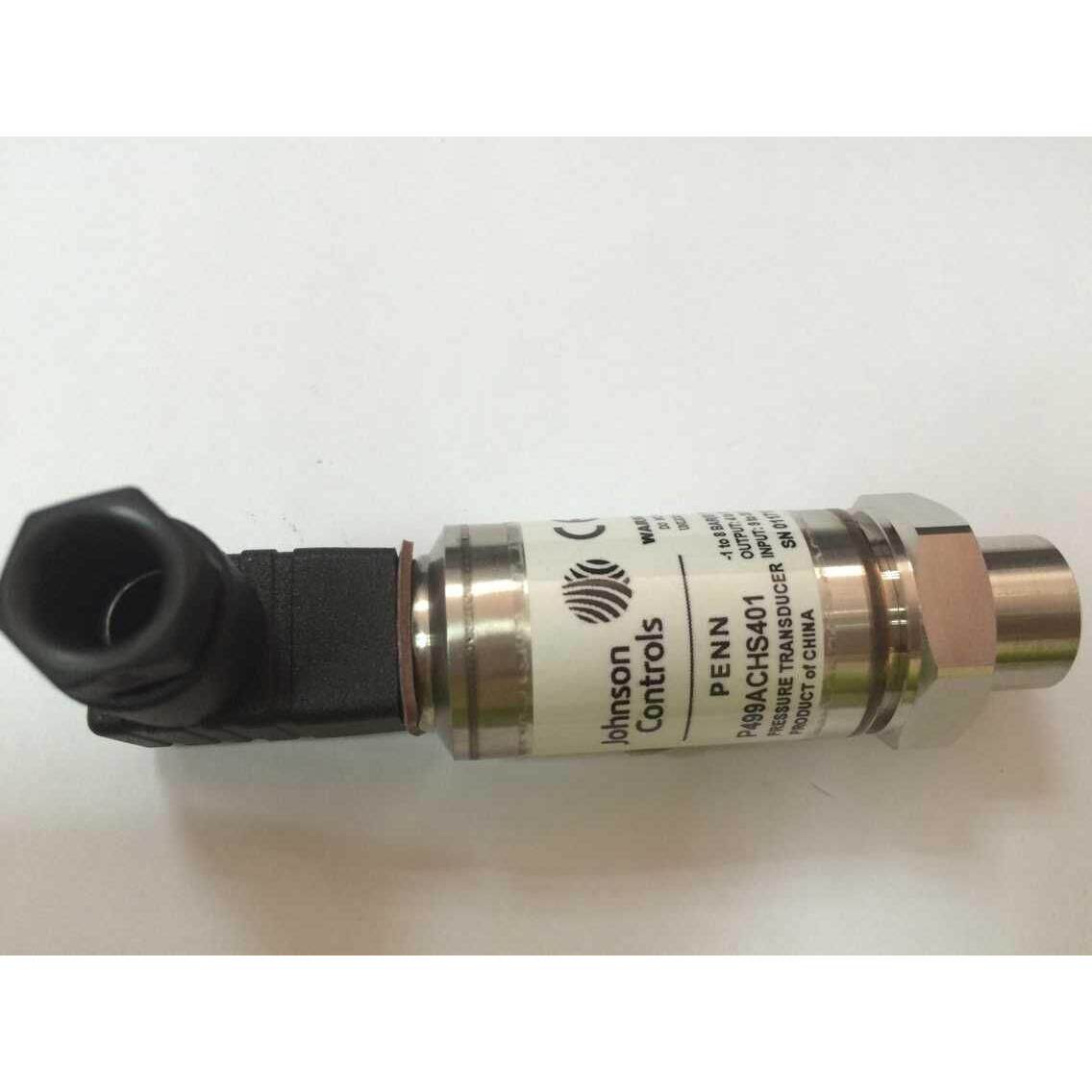 压力传感器P499ACHS40变送器