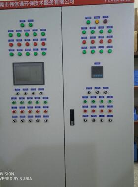 成套变频智能plc恒压供水配电柜 软启动水泵风机机电控制配电柜