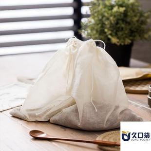 50个纯棉纱布25 30cm过滤袋煲汤袋煎药袋卤料泡酒隔渣袋可重复用