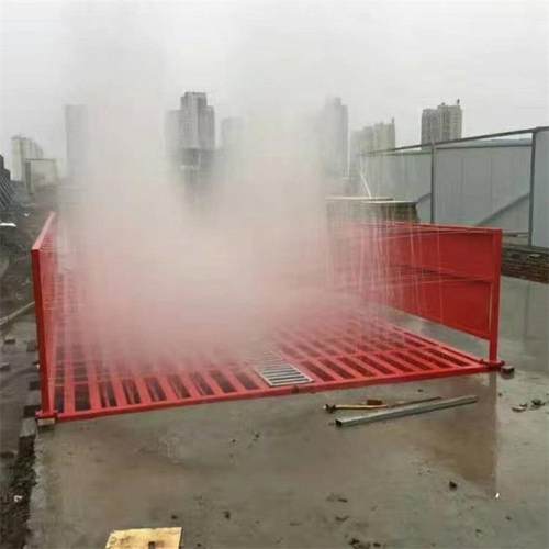 工程洗车机全自动滚轴式洗车平台车辆洗轮机