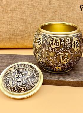 黄铜百福缸茶叶罐带盖茶道茶具桌面摆件锦鲤储物罐聚宝盆客厅摆件