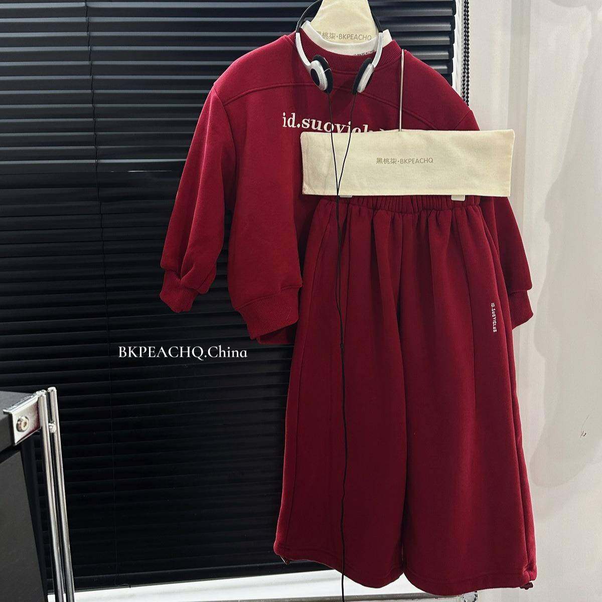 2026新款黑桃柒男童冬季韩版加厚加绒连帽卫衣套装冬装儿童上,童装/婴儿装/亲子装,卫衣/绒衫,淘宝优惠券,粉丝福利购,淘宝优惠卷