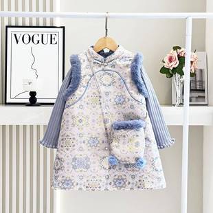 2026新款女童旗袍年服夹棉背心裙套装复古新中式女宝刺绣中国