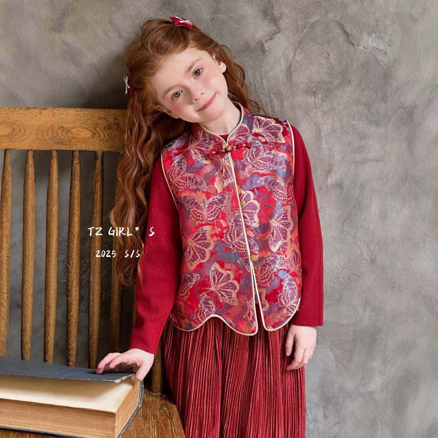 2026新款淘猪女童套装冬款夹棉拜年服新中式盘扣马甲毛衣半裙,童装/婴儿装/亲子装,儿童运动套装,淘宝优惠券,粉丝福利购,淘宝优惠卷