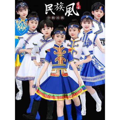 2026新款儿童蒙古族舞蹈服蒙族演出服女童白马筷子舞顶碗儿童