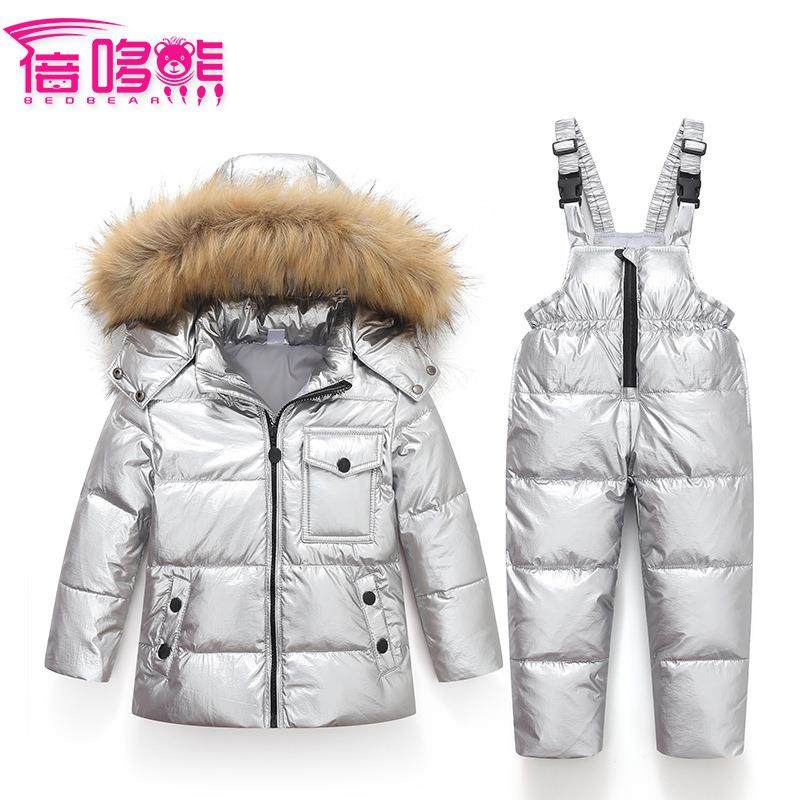 2026新款秋冬时尚儿童运动滑雪套装中小童可脱卸连帽毛领背带,童装/婴儿装/亲子装,儿童运动套装,淘宝优惠券,粉丝福利购,淘宝优惠卷