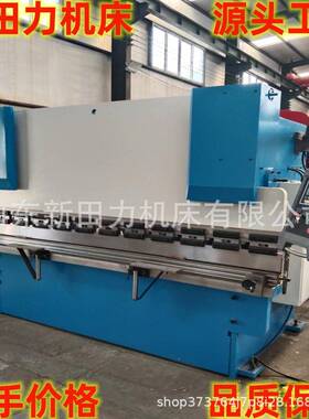 200吨数控金属折弯机WC67Y-200T/3200/4000mm油压板料折弯机床