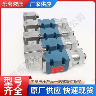 跨境伺服阀D634-319C电液比例D634注塑机液压阀伺服控制