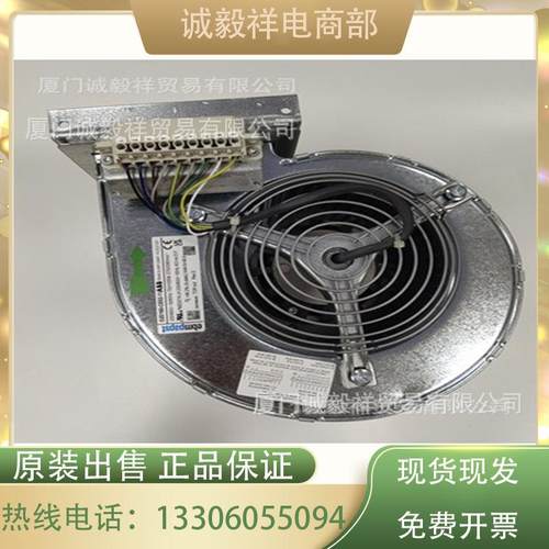 ABB风机D2D160-CE02-11离心原装库存现货