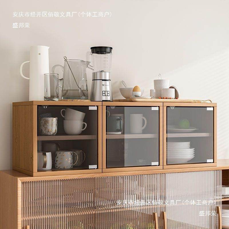 碗柜家用收纳餐具柜多功能储物柜组合柜子简易出租房用厨房小橱柜,鲜花速递/花卉仿真/绿植园艺,割草机/草坪机,淘宝优惠券,粉丝福利购,淘宝优惠卷