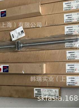 供应 丝杆导轨 定位承载装置MCM08020H05K00