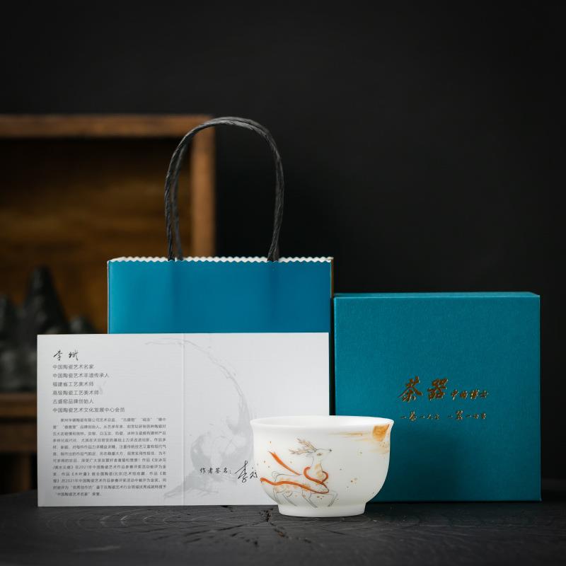 手绘冰种玉瓷主人杯茶杯单杯高档茶盏功夫陶瓷个人专用品茗杯茶具