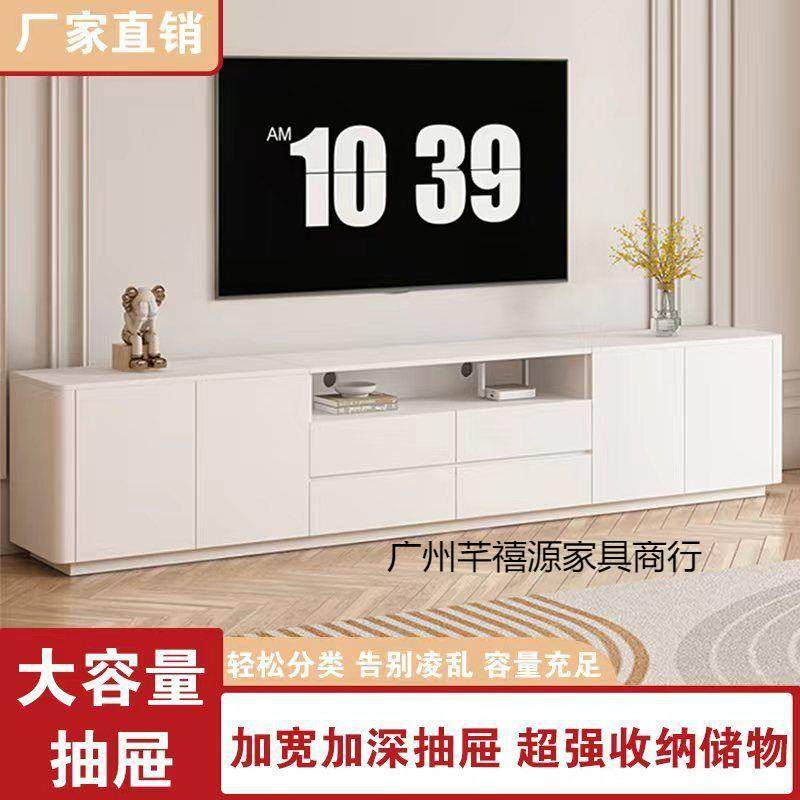 奶油风现代实木高款电视柜客厅家用小户型轻奢极简茶几电视柜组合,鲜花速递/花卉仿真/绿植园艺,割草机/草坪机,淘宝优惠券,粉丝福利购,淘宝优惠卷