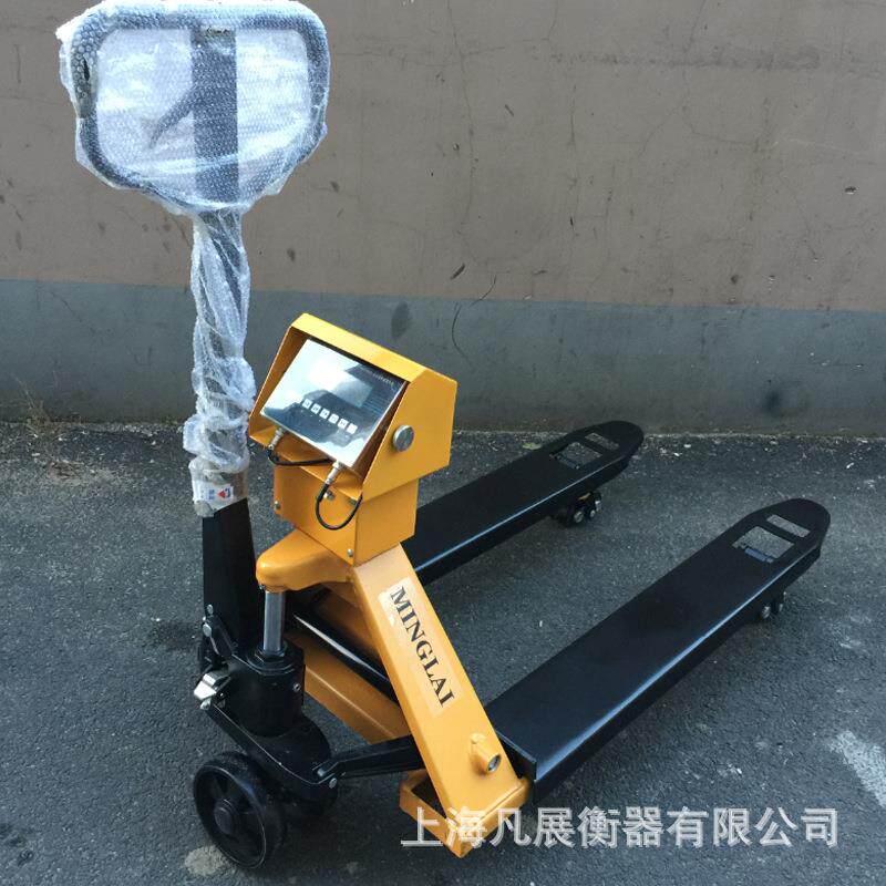 新款高精度电子秤叉车搬运货称重2吨3号叉车带称手动液压地牛称重