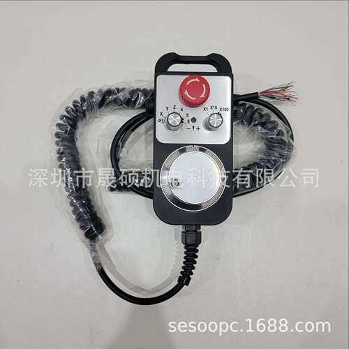急停海德电子手轮原装HEDSS数控机床CNC手摇脉冲5V发那科PLC手轮