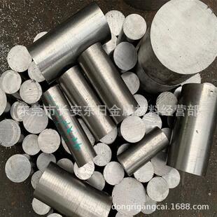 供应瑞典进口S136H预硬塑胶模具钢 耐腐蚀S136H圆棒 S136H棒材