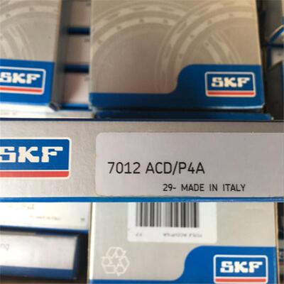 7012ACD/P4A 瑞典轴承7001 7002 7003 7004 7005 7006 7007 7008C