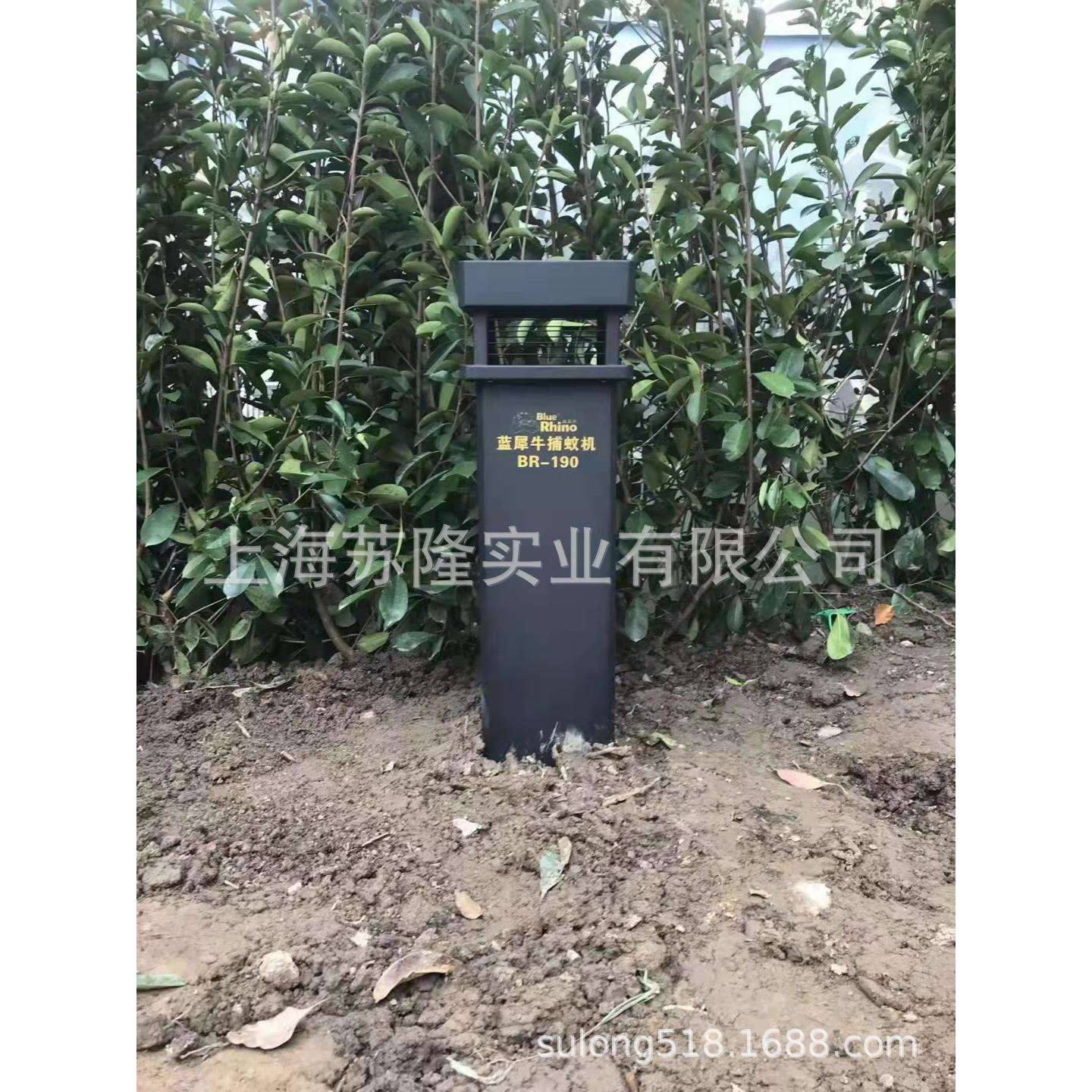 生物仿生捕蚊机 BR-190A型生物捕蚊灭蚊磁蓝犀牛户外灭蚊