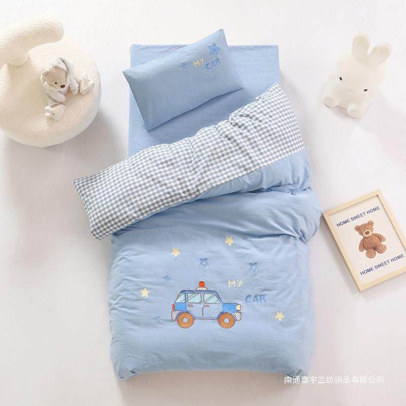 纯棉幼儿园三件套A类全棉水洗棉儿童被套床品幼儿园被子六件套,鲜花速递/花卉仿真/绿植园艺,割草机/草坪机,淘宝优惠券,粉丝福利购,淘宝优惠卷