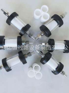 低压过滤器GN03E 取样架水样过滤器HP03E