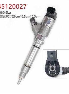 燃油共轨喷油器120系列喷油器型号0445120027