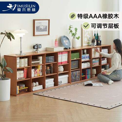 实木书架落地置物架客厅