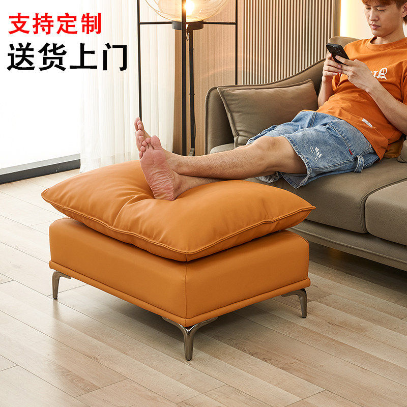 真皮脚踏沙发单个现代简约客厅贵妃位沙发延长凳家用沙发凳搁脚凳