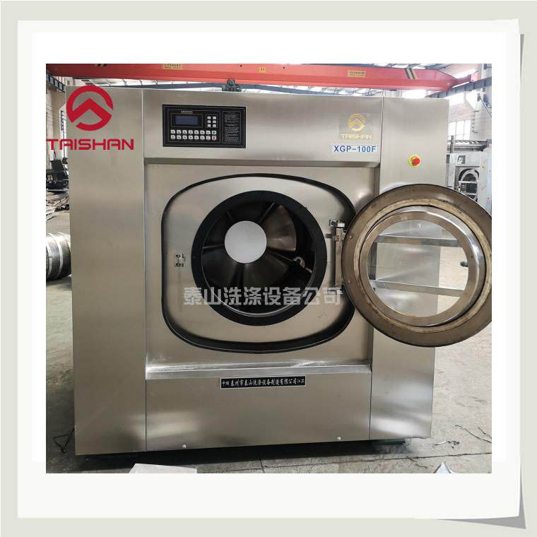 袜子袜业丝袜棉袜连裤袜大型水洗机 袜类工业自动水洗机 洗涤设备 - 嘉佳0014的小店50出品